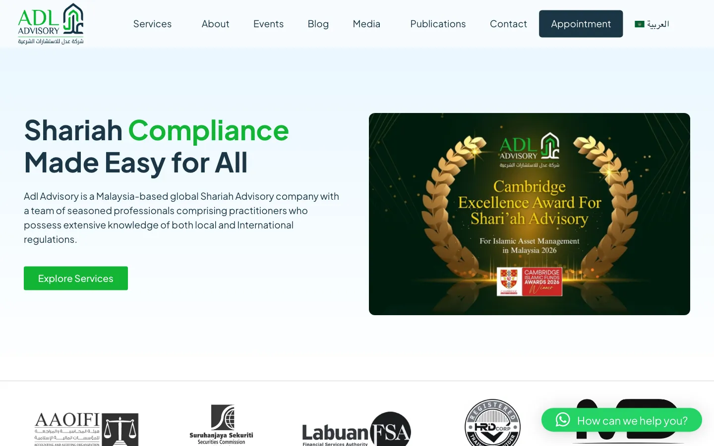 Screenshot of the Adl Advisory website