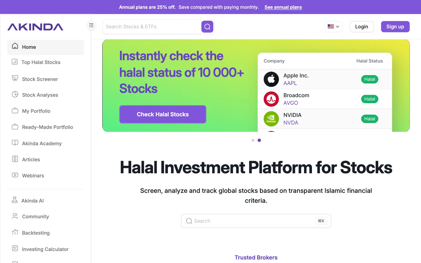 Screenshot of the Akinda website
