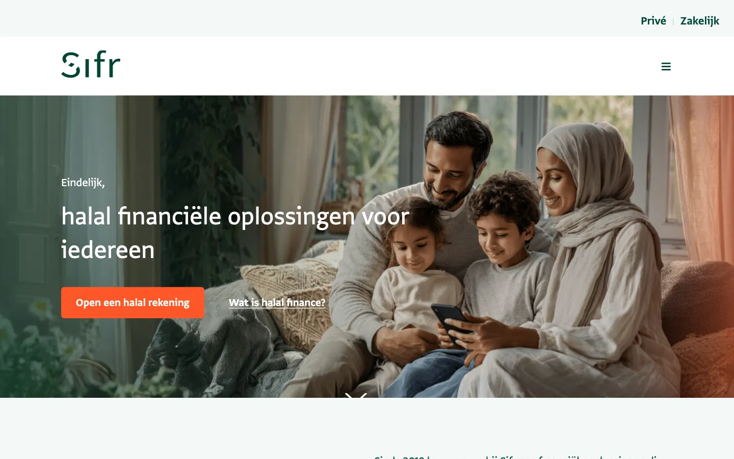 Screenshot of the Sifr website