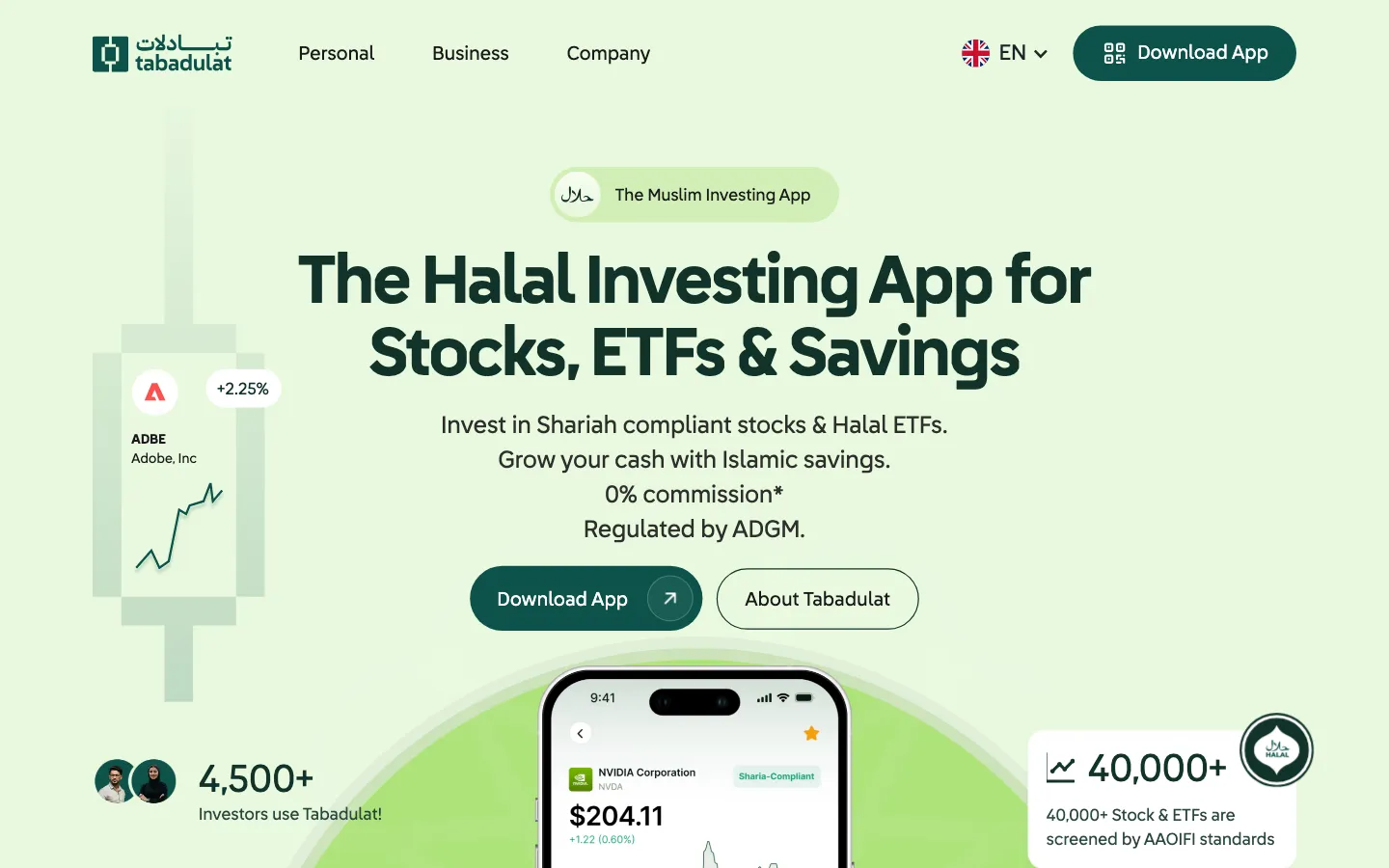 Screenshot of the Tabadulat website